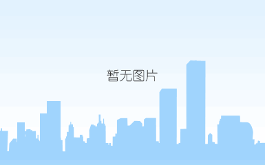 济南市育贤第二幼儿园举行2022年秋季开学典礼活动