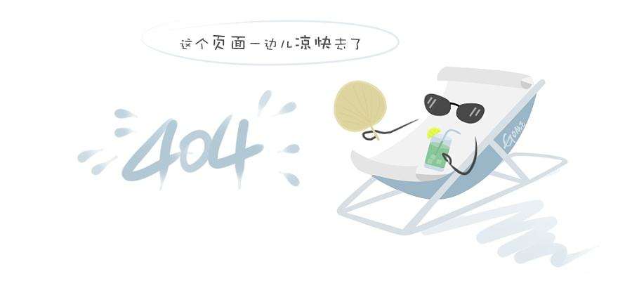 济南市育贤第二幼儿园举行2022年秋季开学典礼活动